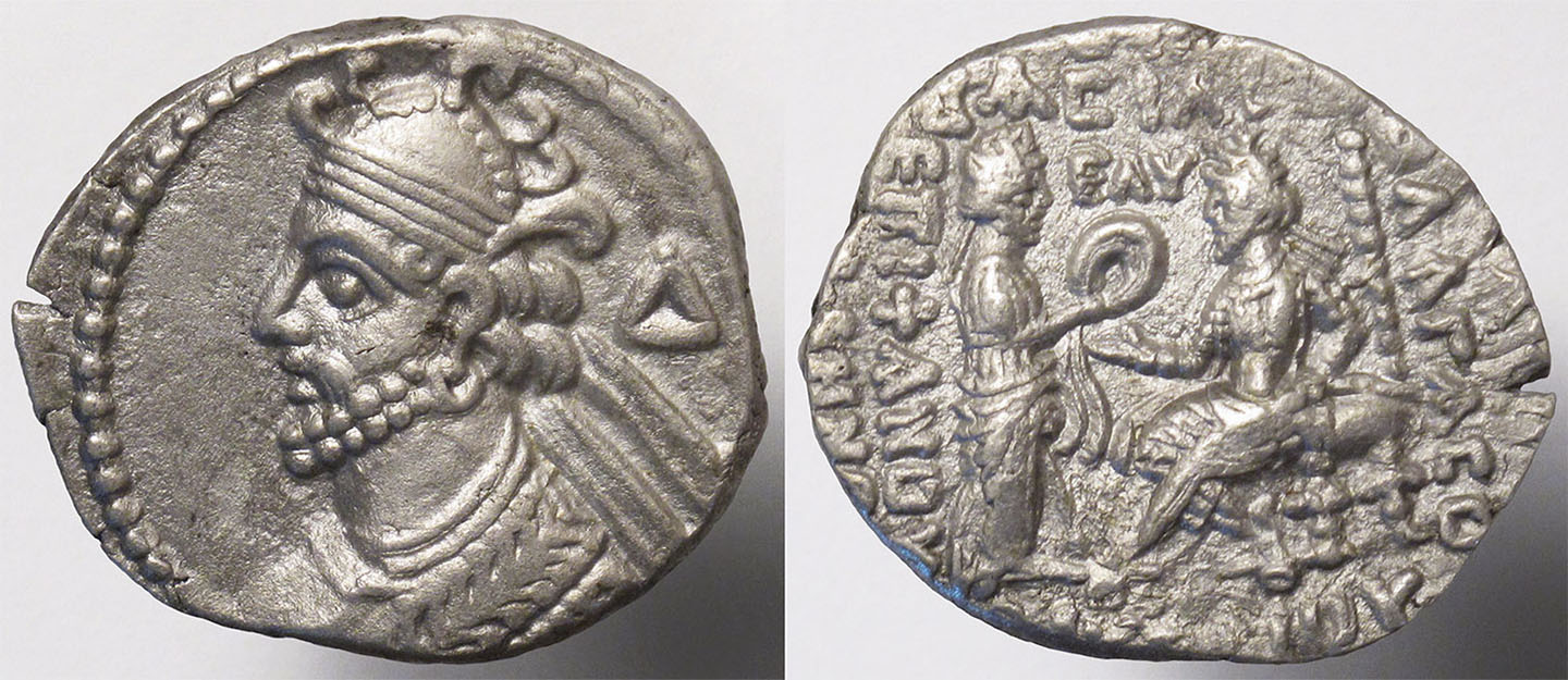 A-Parthian-Tiara-Type-Tet-Obsession